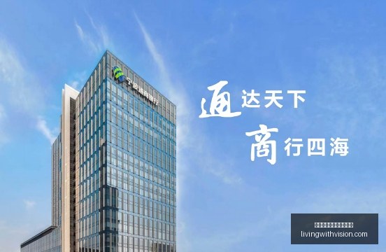 全链布局助,力良种赋能,竹荪产业打,皇冠体育,皇冠体育客户端,版本更新