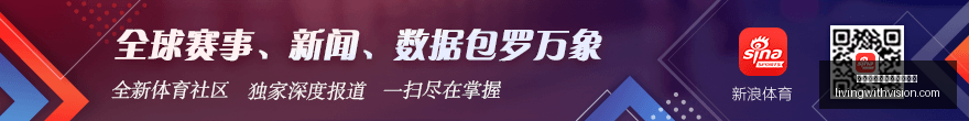 连续,战不败超级,火热的战绩,皇冠体育,皇冠体育客户端,版本更新