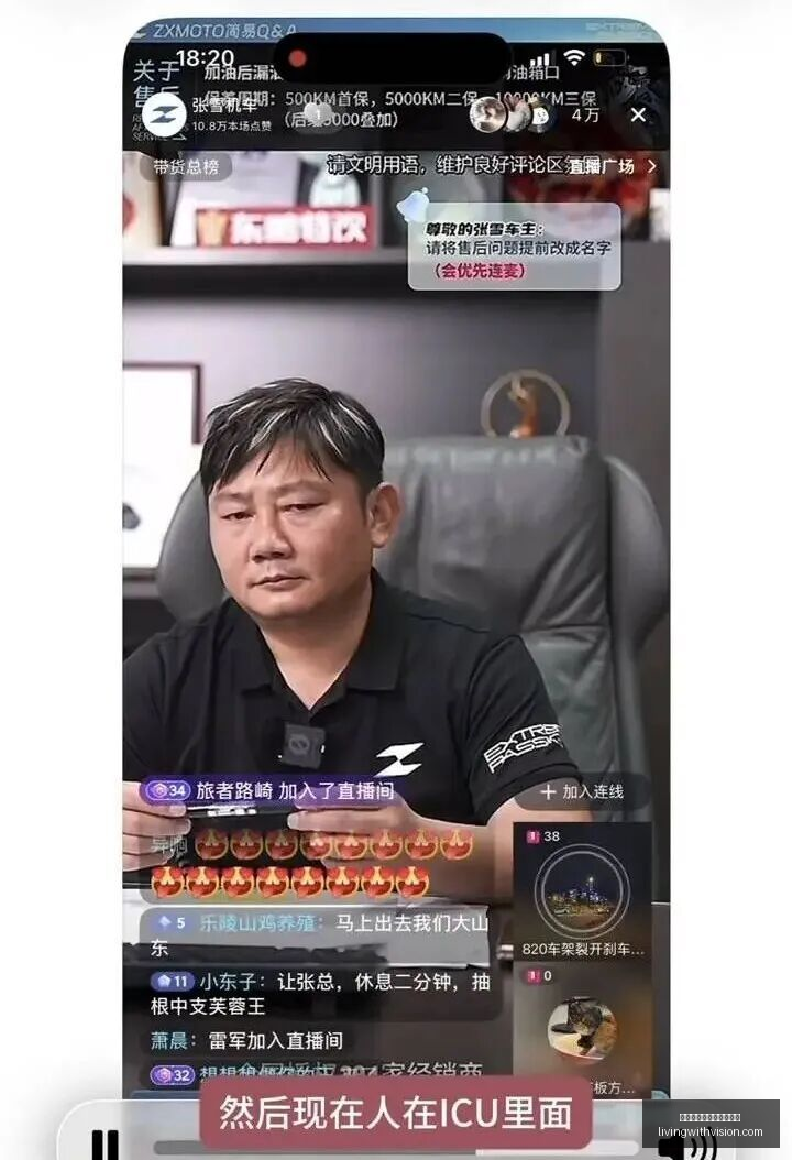 年票房突破,电影市场新,高峰,皇冠体育,皇冠体育客户端,版本更新