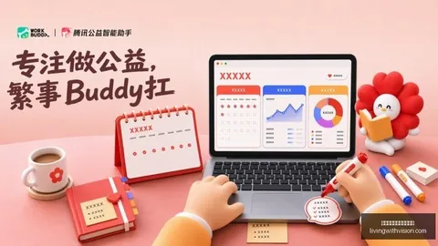 中国进出口银行高层陈怀宇、王春英与陈吉宁会面，共话合作新篇章